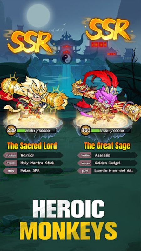 Black Myth: Monkey King  Screenshot 11