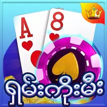 YangOne Shan Koe Mee APK