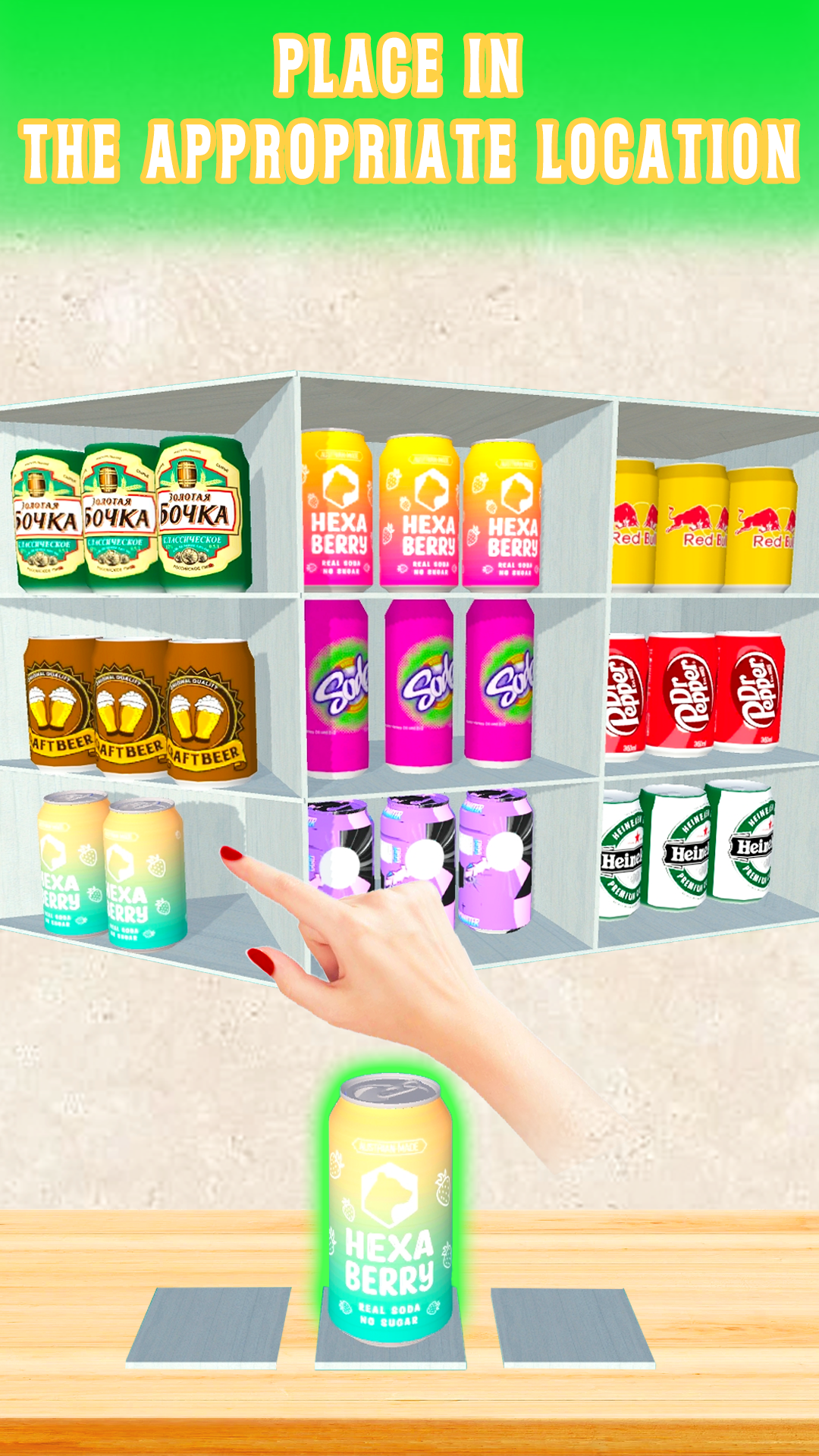 Goods Match 3D- Tidy Puzzle Screenshot 2