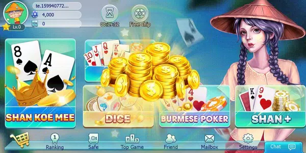 YangOne Shan Koe Mee  Screenshot 2