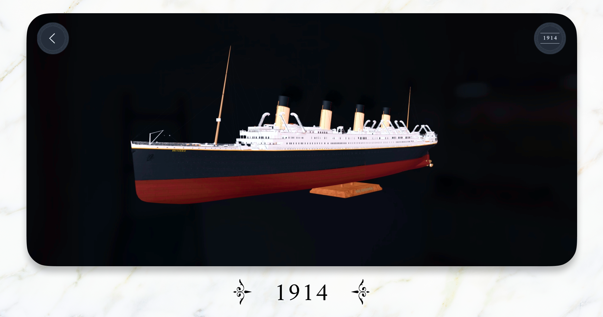 Britannic 4D Simulator  Screenshot 4