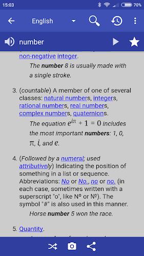 Online Dictionary  Screenshot 1