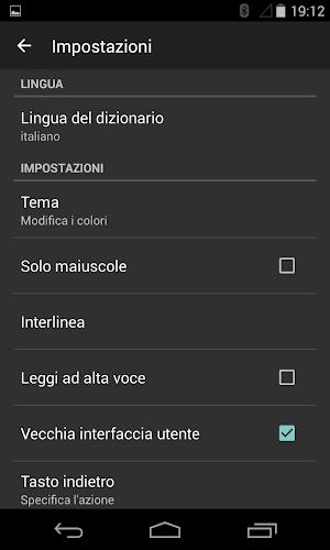Online Dictionary  Screenshot 6