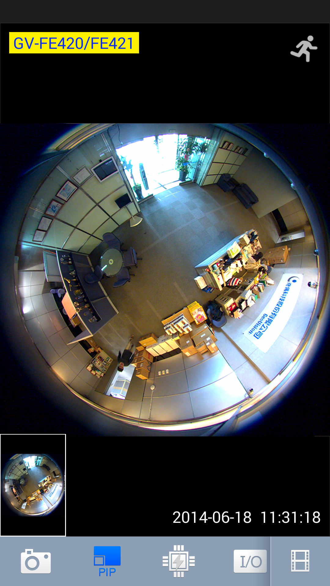 GV-Eye  Screenshot 2