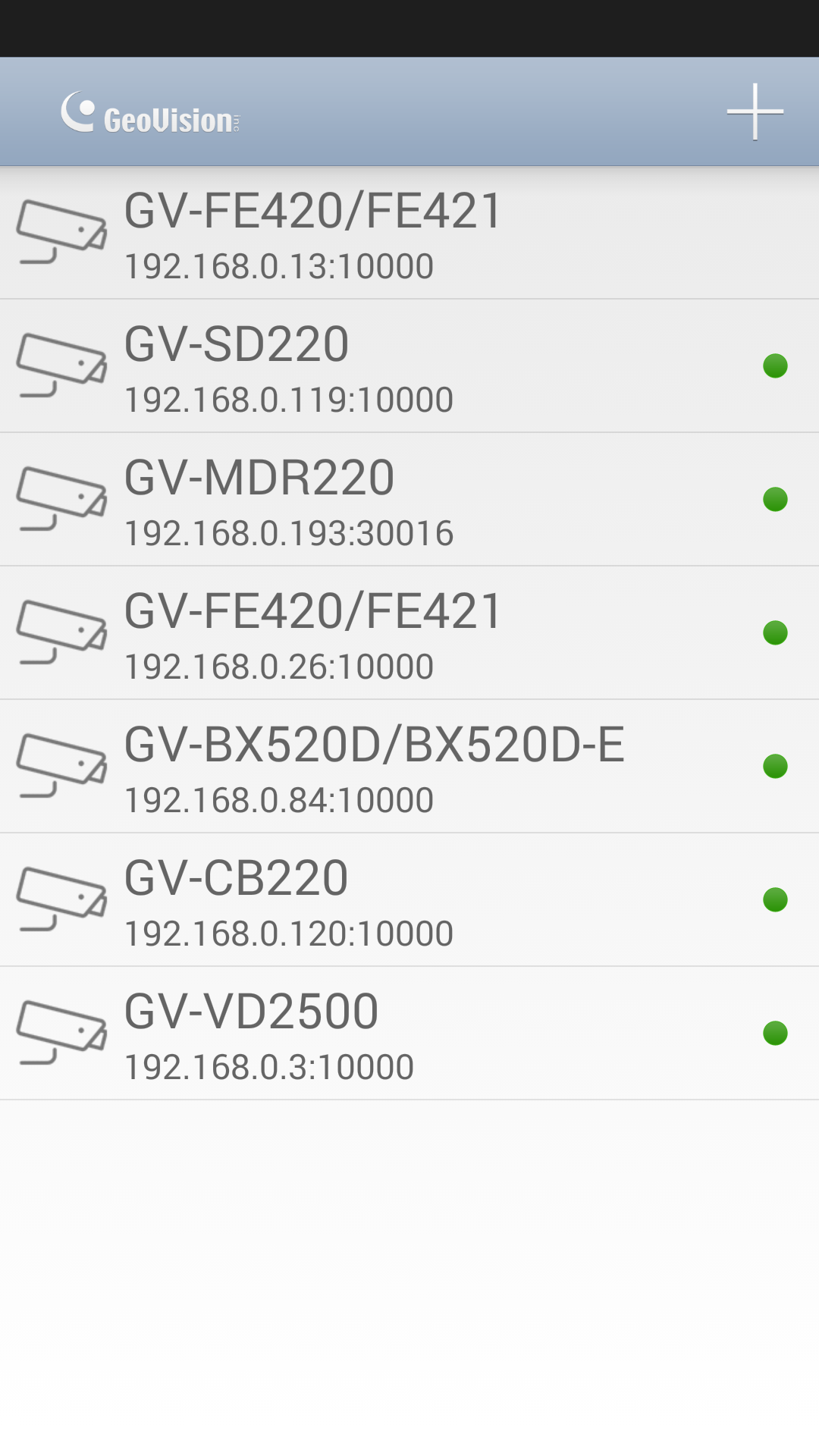 GV-Eye  Screenshot 4