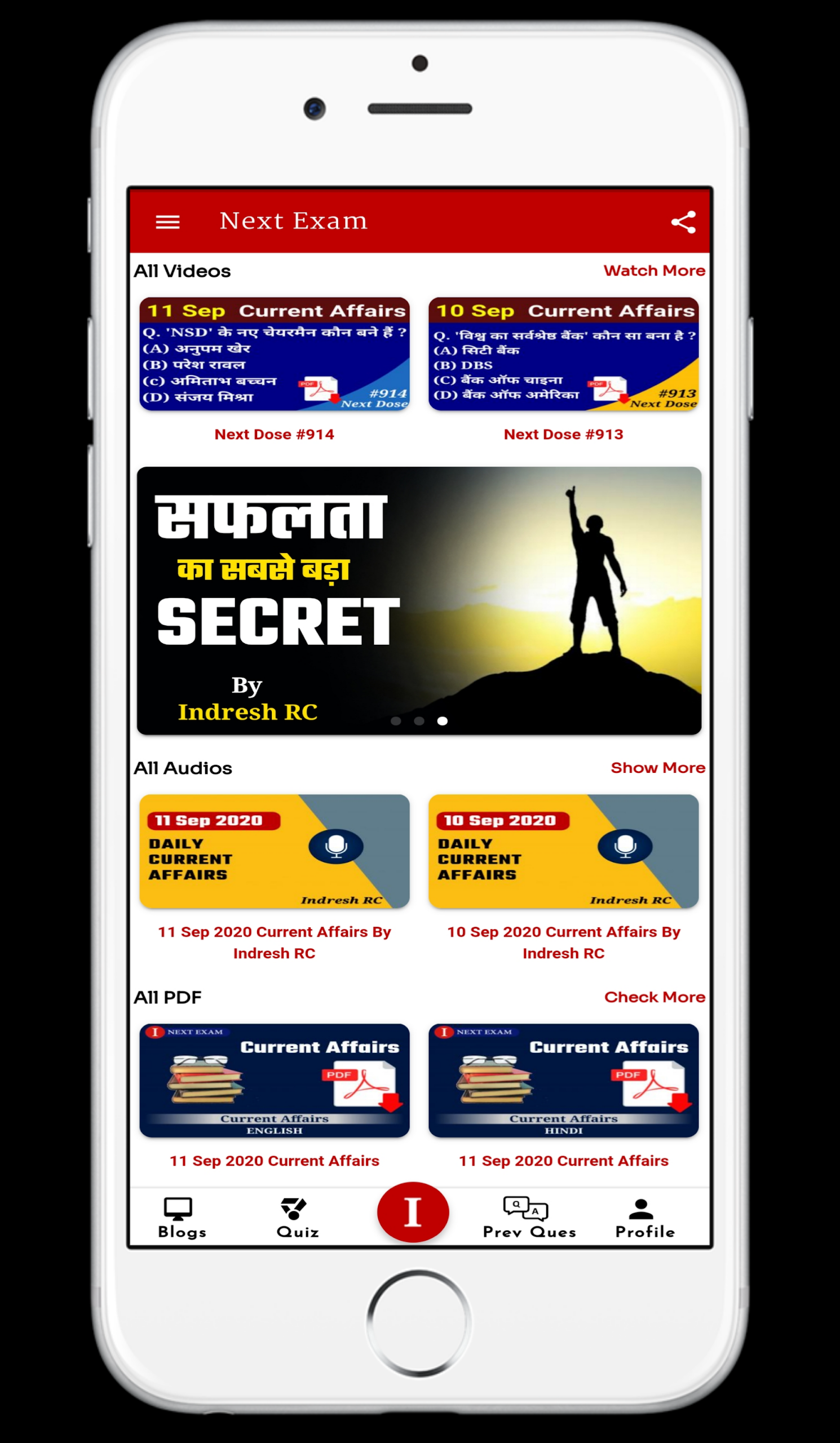 Next Exam  Screenshot 2