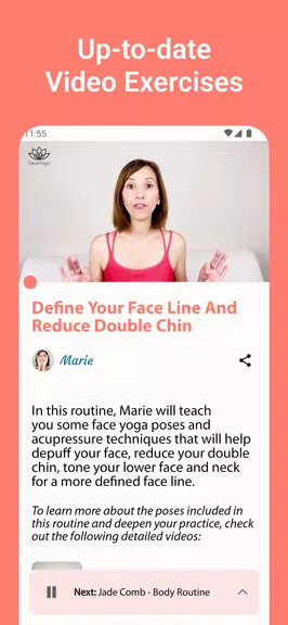 Faceauty  Screenshot 3