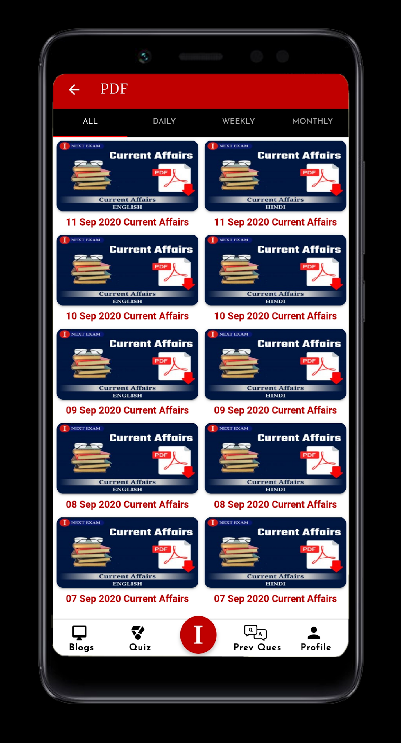 Next Exam  Screenshot 3