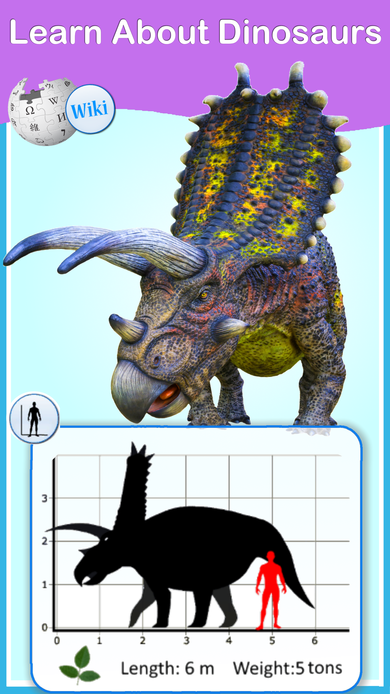 Dino World : Dino Cards Games  Screenshot 3
