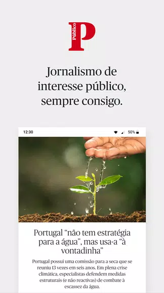 Público Screenshot 1