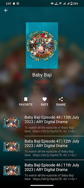 ARY ZAP Screenshot 4