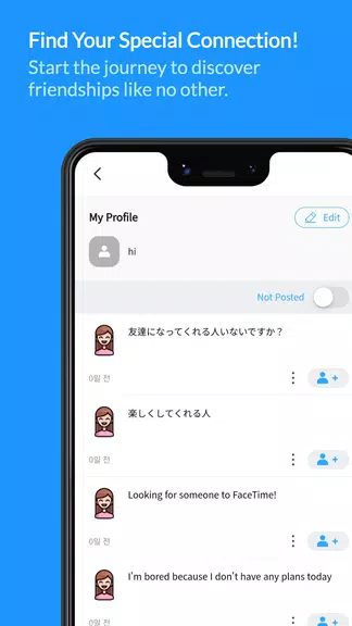 Ntalk - Random Anonymous Chat  Screenshot 2