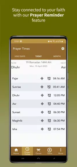 Holy Quran  Screenshot 4