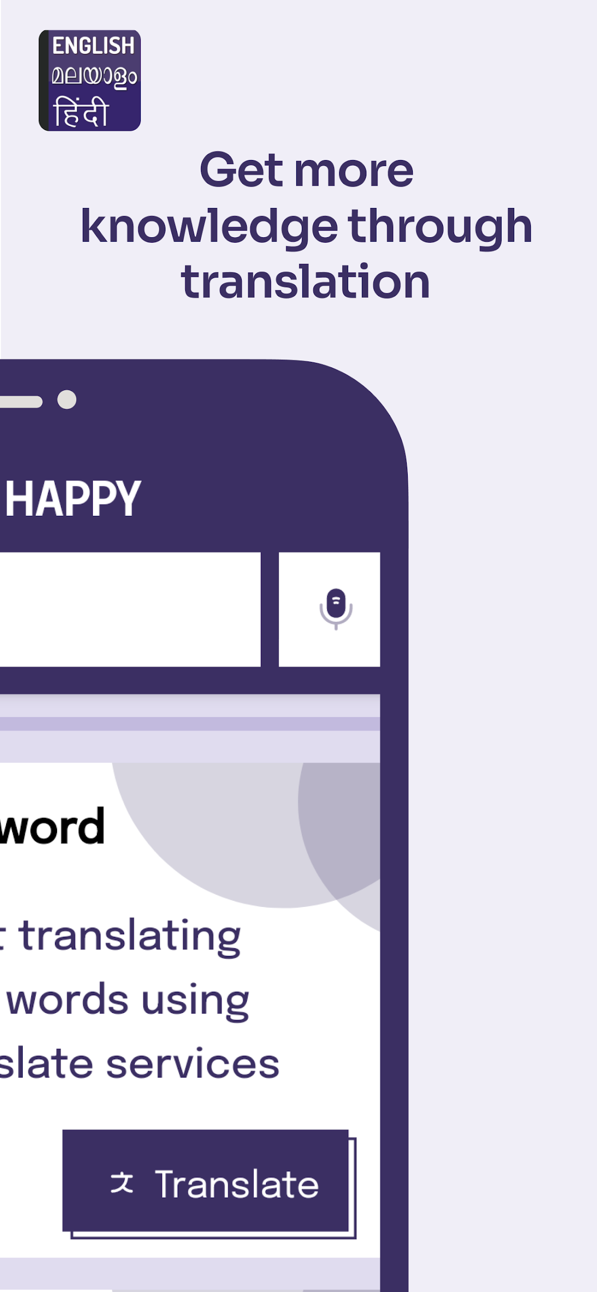 English to Malayalam Hindi  Screenshot 6