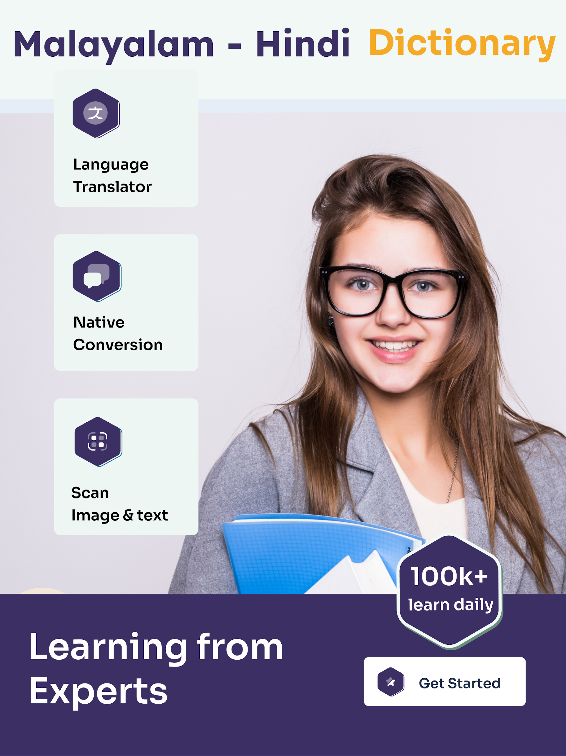 English to Malayalam Hindi  Screenshot 8