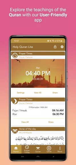 Holy Quran  Screenshot 1