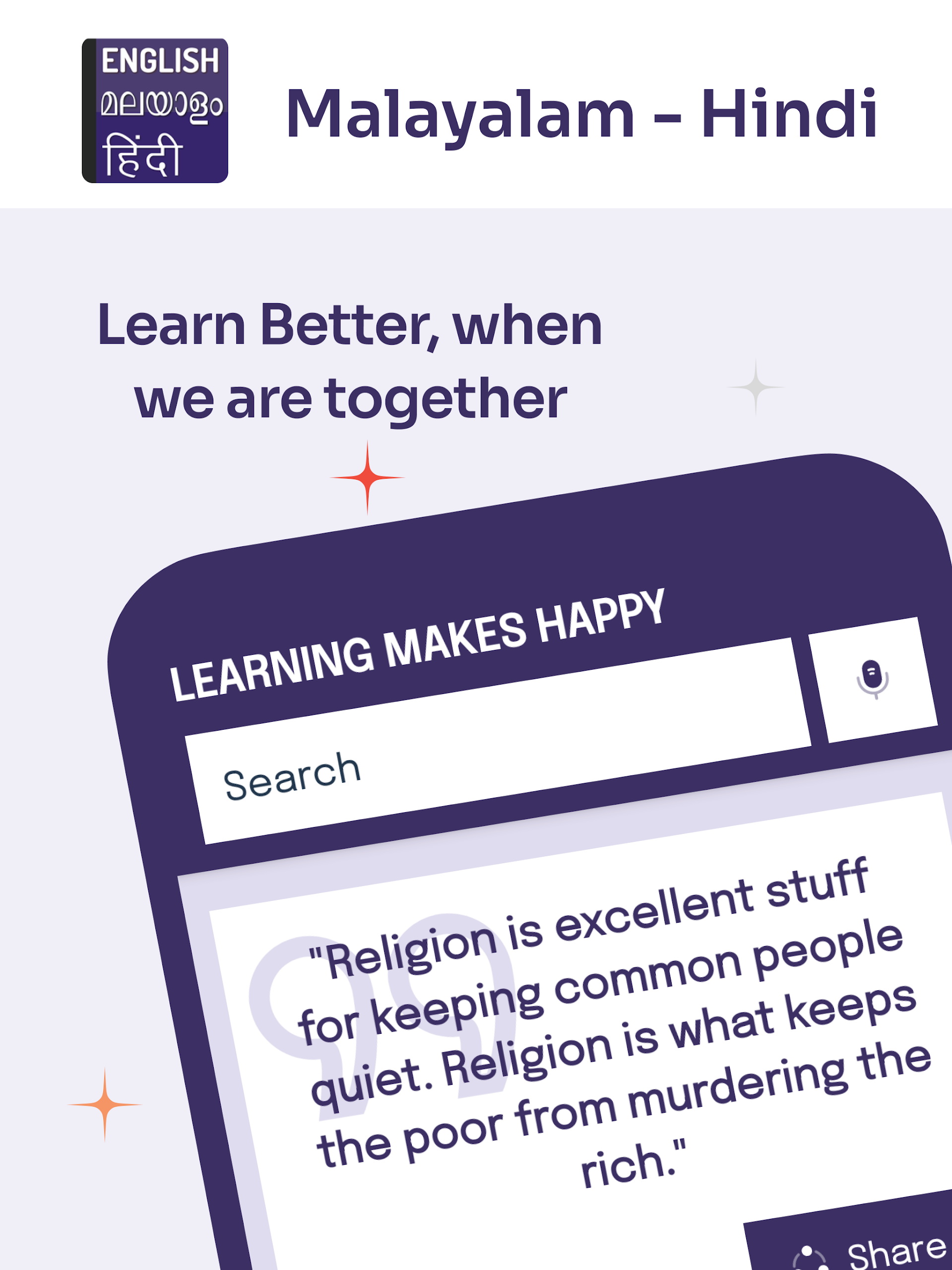 English to Malayalam Hindi  Screenshot 9