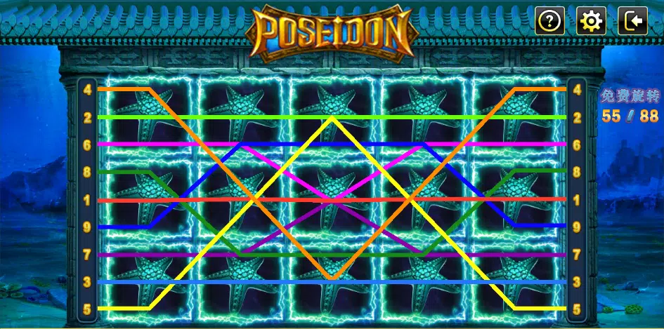 CS SHAN Koemee  Screenshot 1