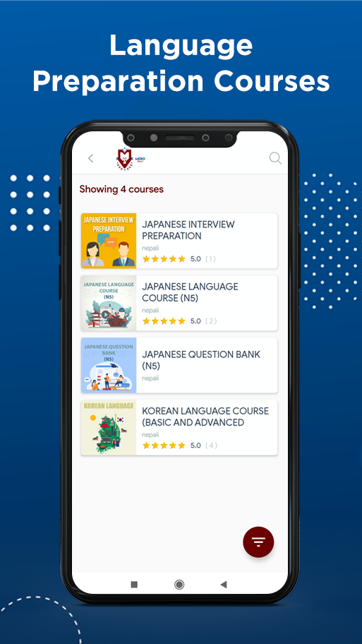 Mero School Nepal  Screenshot 4