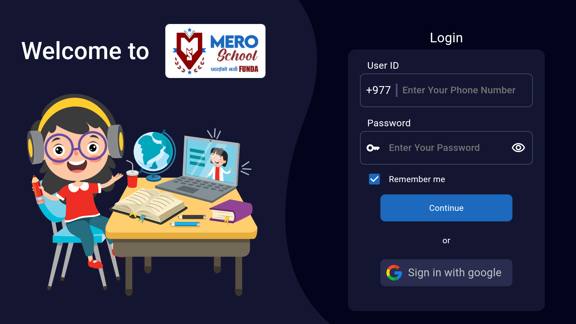 Mero School Nepal  Screenshot 8
