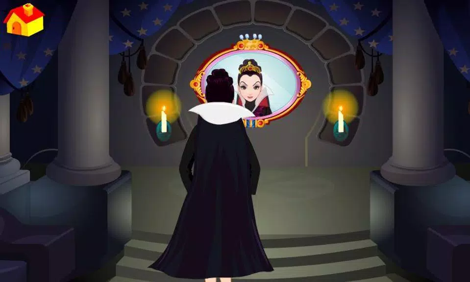 فلة والاقزام السبعة  Screenshot 2