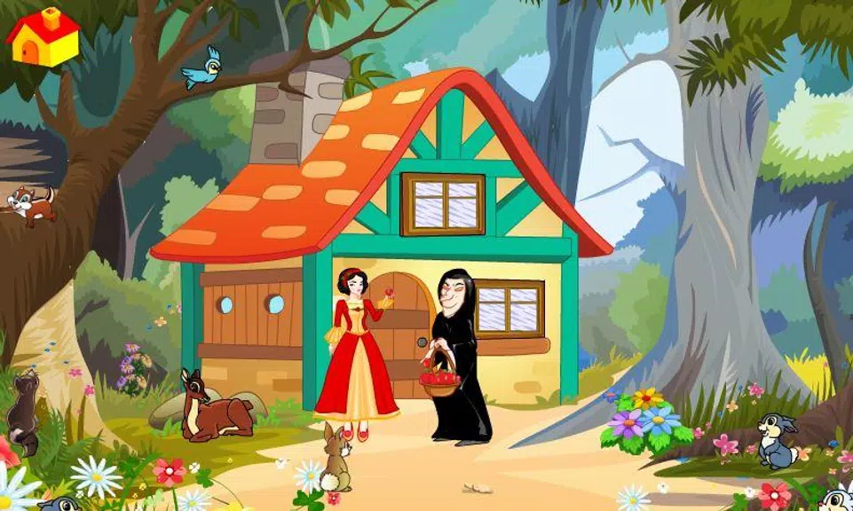 فلة والاقزام السبعة  Screenshot 1