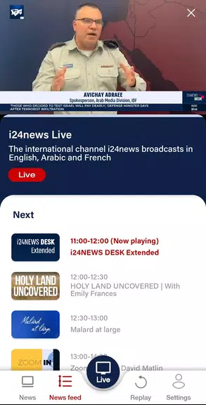 i24NEWS  Screenshot 4