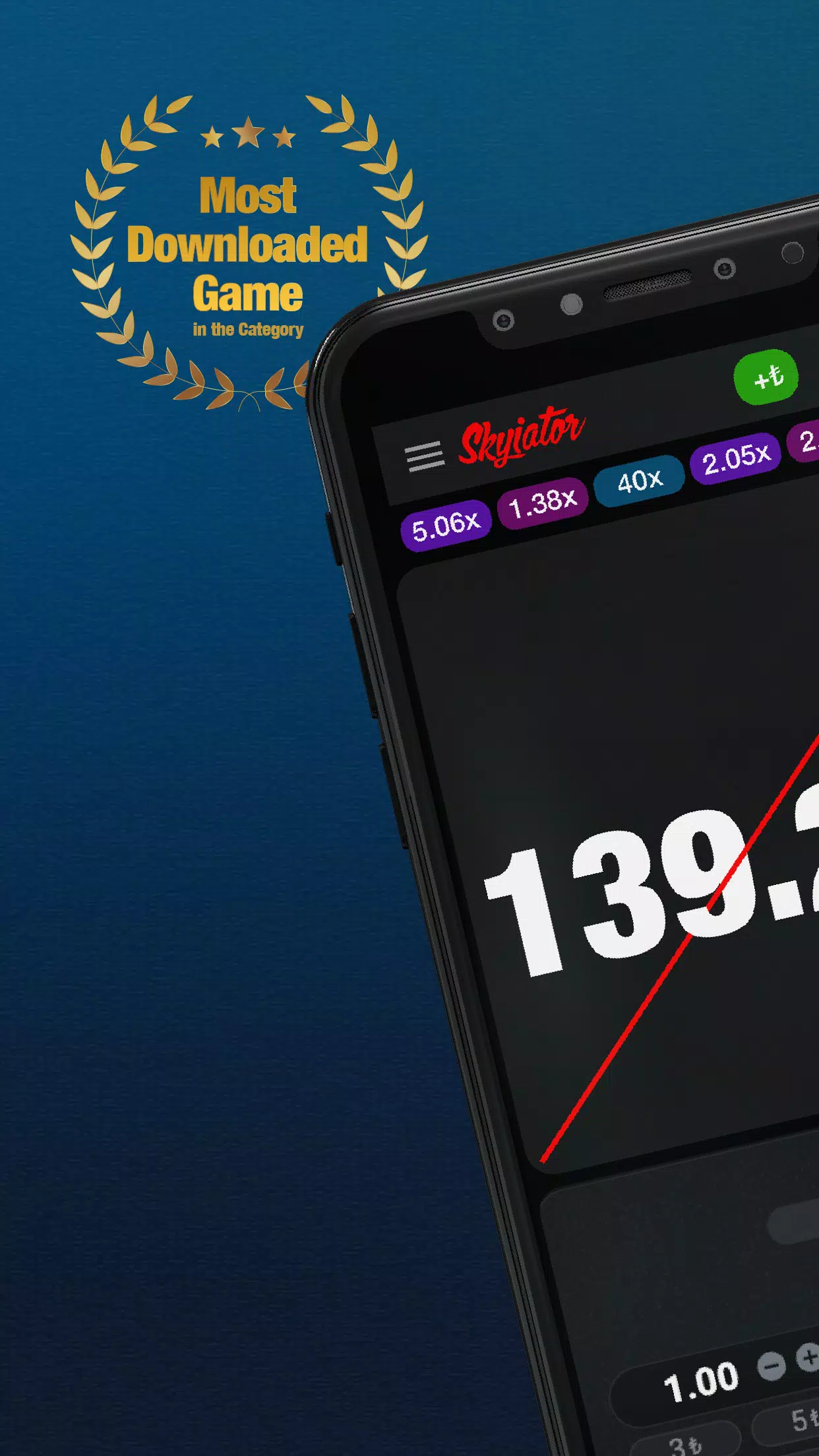 Avialand Official -Online Screenshot 4