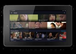 Nova Play  Screenshot 1