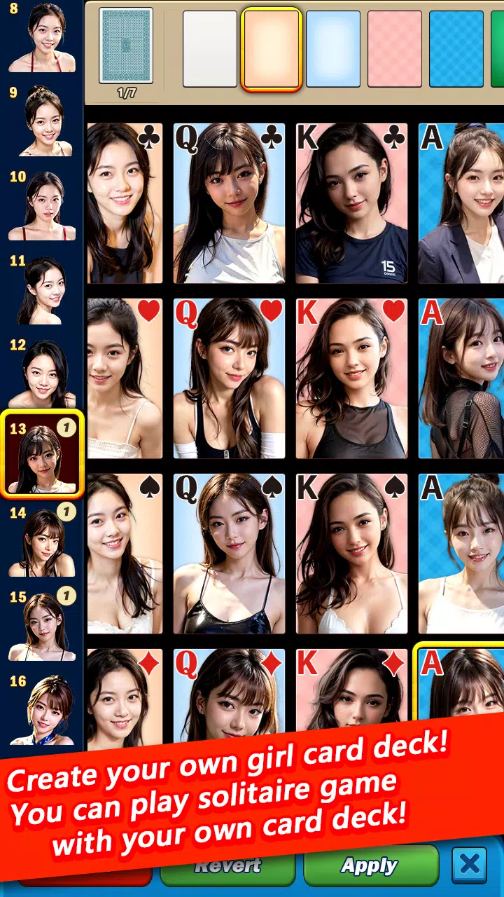 Girl Solitaire Model Klondike Screenshot 1