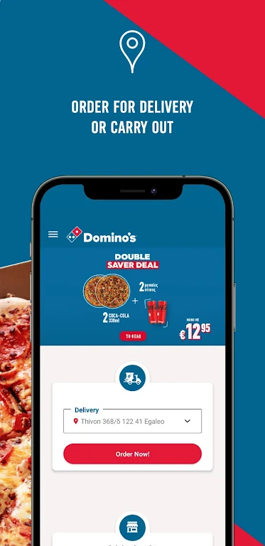 Domino's Pizza Greece Screenshot 2