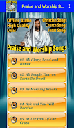 Praise and Worship Songs  Screenshot 3