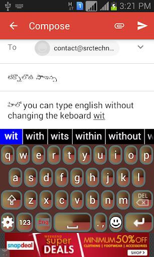 Quick Telugu Keyboard  Screenshot 3
