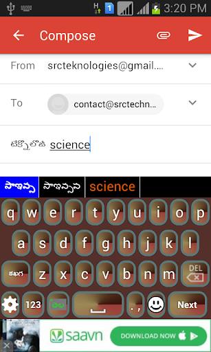 Quick Telugu Keyboard  Screenshot 2