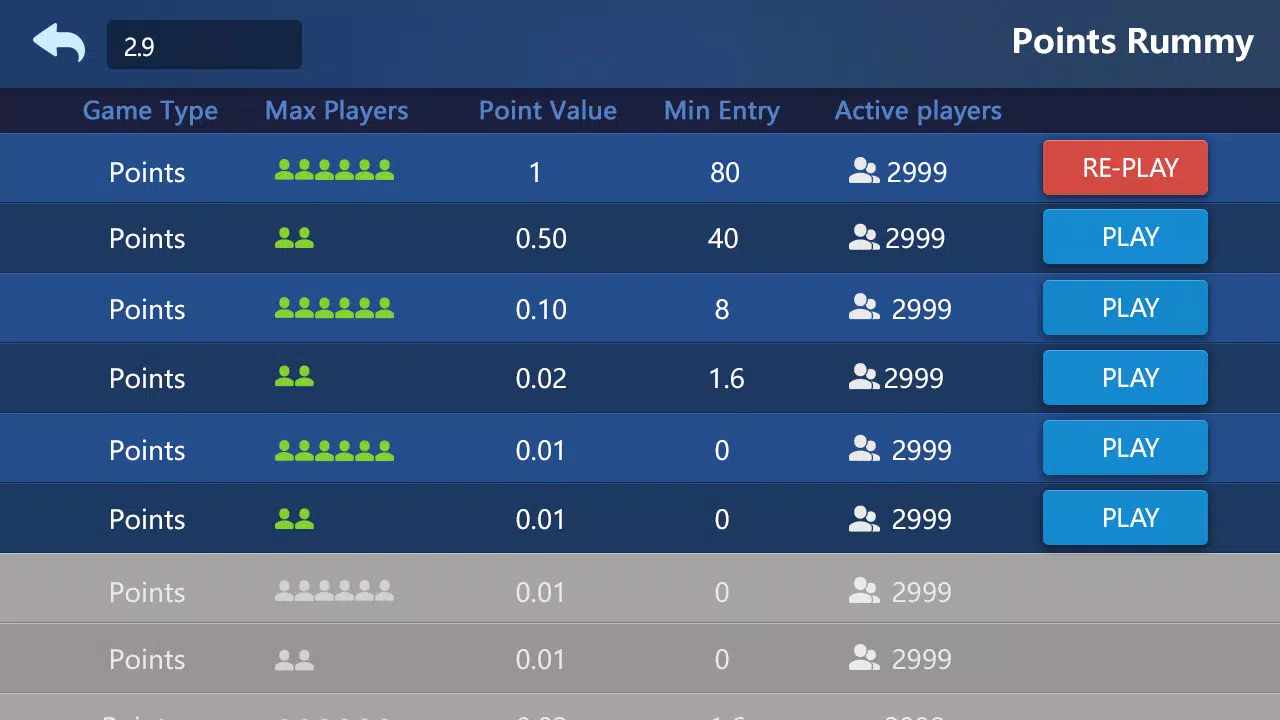 RRummy  Screenshot 1