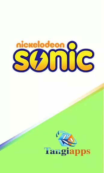 Shiva Adventure Game Screenshot 1