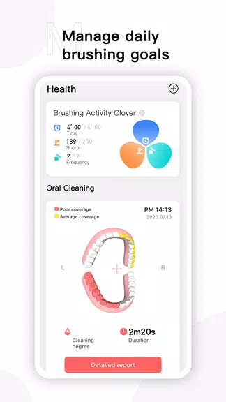 Oclean Care + Screenshot 1