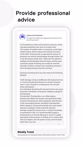 Oclean Care + Screenshot 2