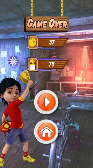 Shiva Adventure Game Screenshot 3