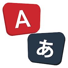 Translate All Photo Translator APK