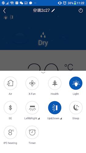 EWPE Smart Screenshot 7