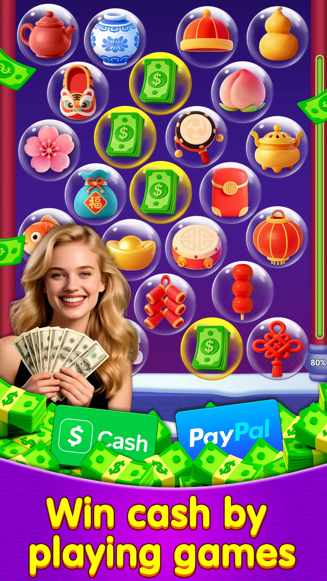 Tap Storm  Screenshot 4