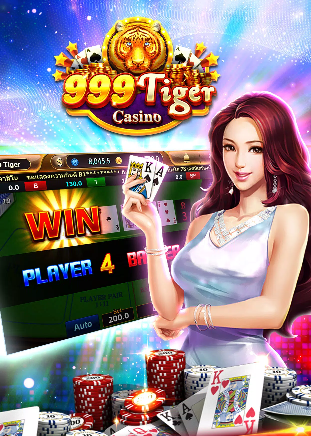 999 Tiger Casino  Screenshot 2