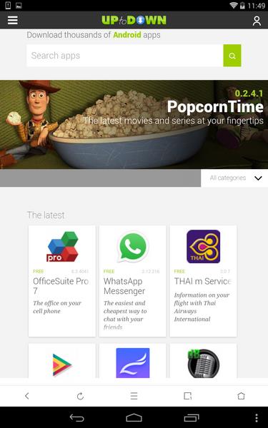 APUS Browser  Screenshot 6