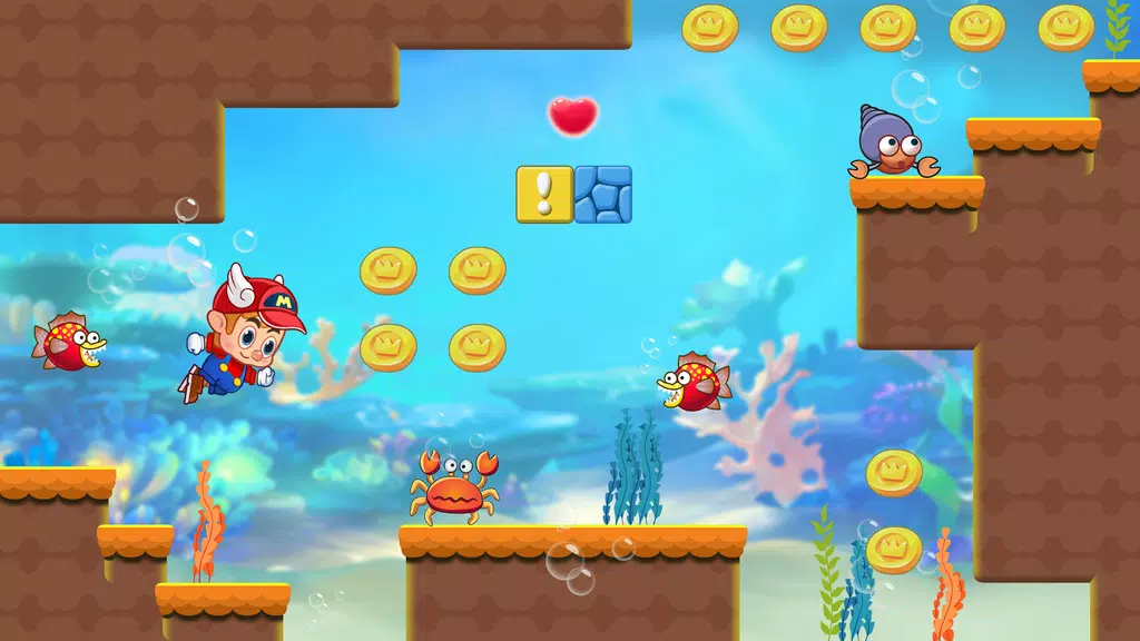 Super Manu's World:Jungle Bros  Screenshot 4