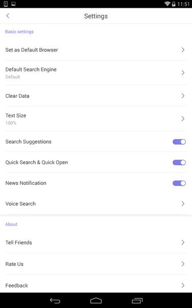 APUS Browser  Screenshot 3