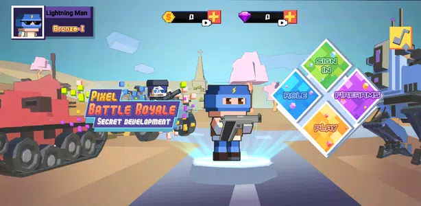 Pixel Battle Royale  Screenshot 1