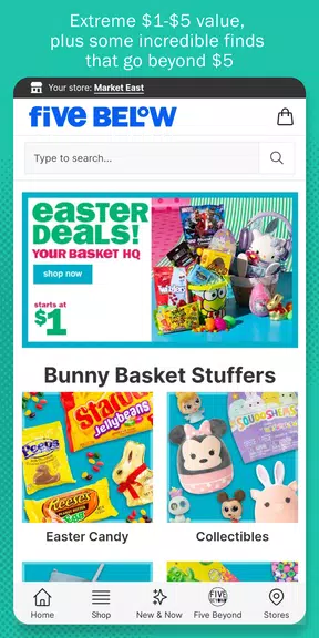 Five Below  Screenshot 2