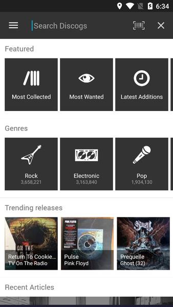 Discogs  Screenshot 1
