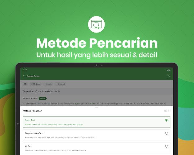 Hadith Encyclopedia  Screenshot 12